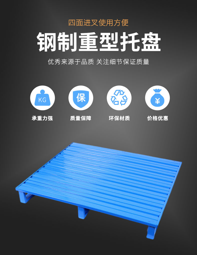 詳情產(chǎn)品圖.jpg