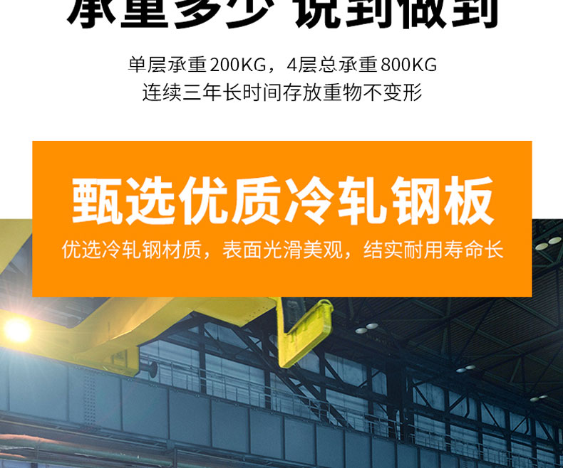 詳情頁_10.jpg