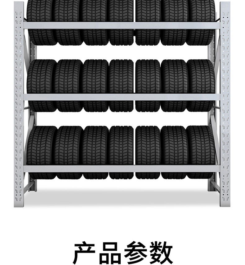 詳情頁_08.jpg