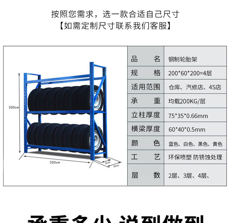 詳情頁_09.jpg
