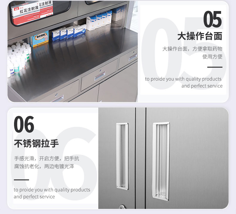 產品細節05.jpg