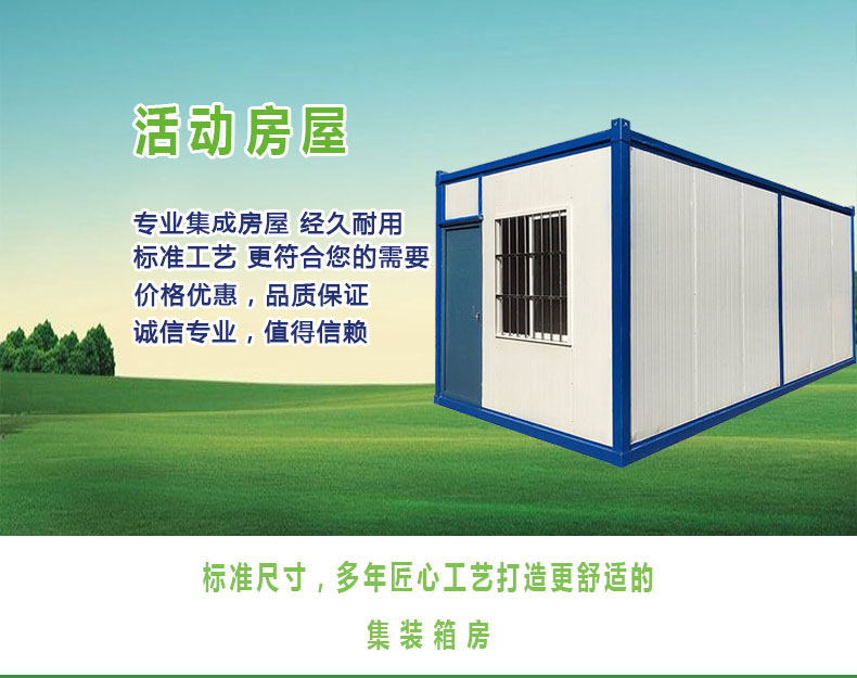 詳情_01.jpg