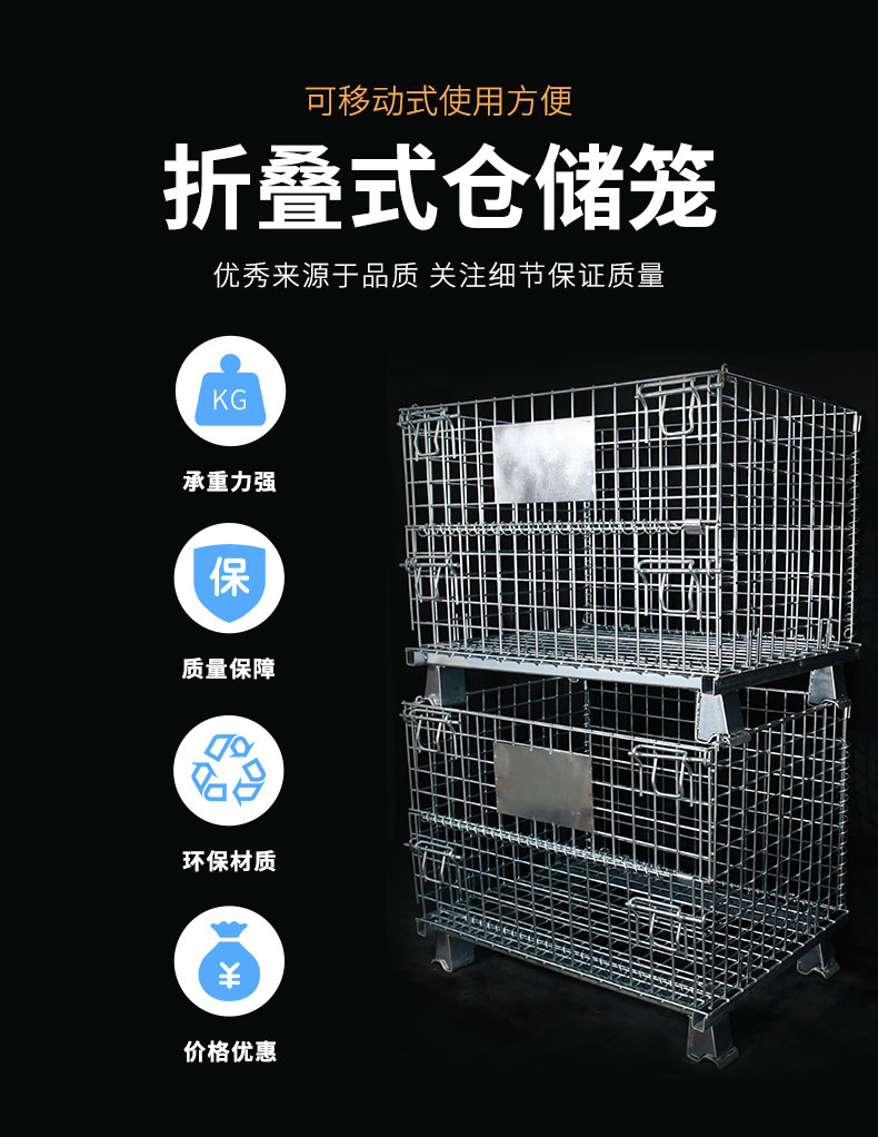 詳情產(chǎn)品.jpg