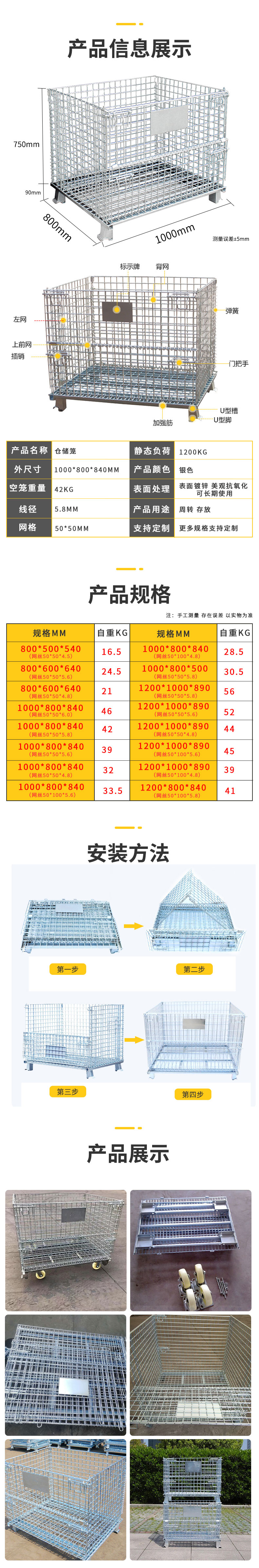 詳情.jpg