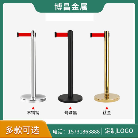 批發疫情隔離欄桿一米線隔離帶可伸縮