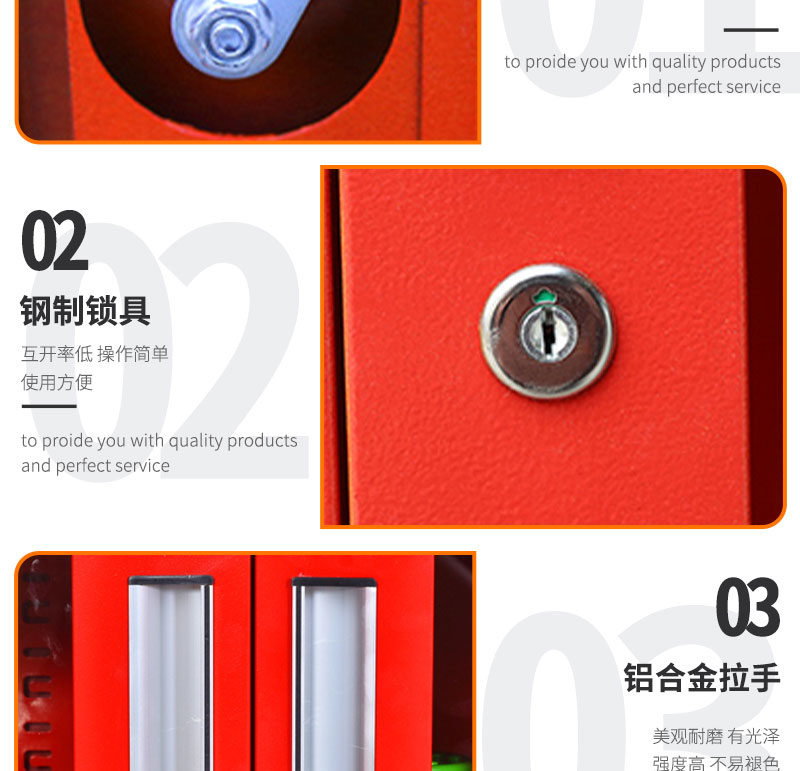 消防柜詳情_07.jpg