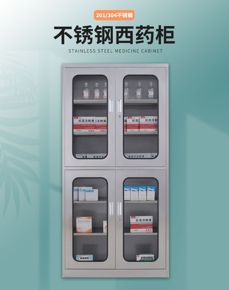 詳情產品圖.jpg