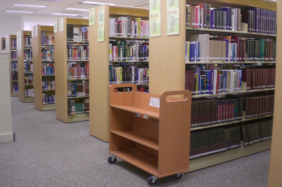 HK_Central_City_Hall_Public_Library_10th_Floor_Reference_Library_1.jpg