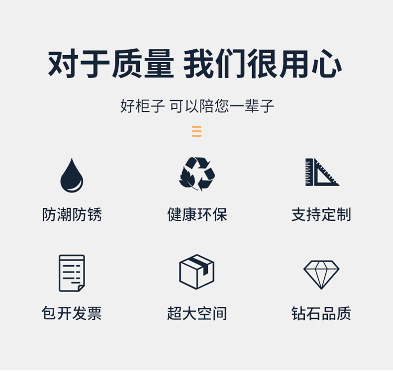 詳情優勢2.jpg