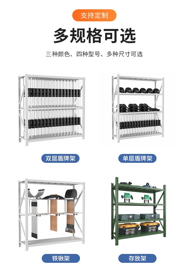 詳情-多種規格可選.jpg