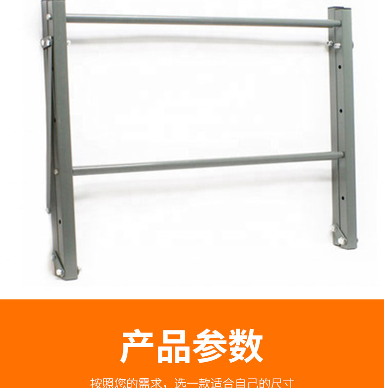 詳情頁(yè)_09.jpg