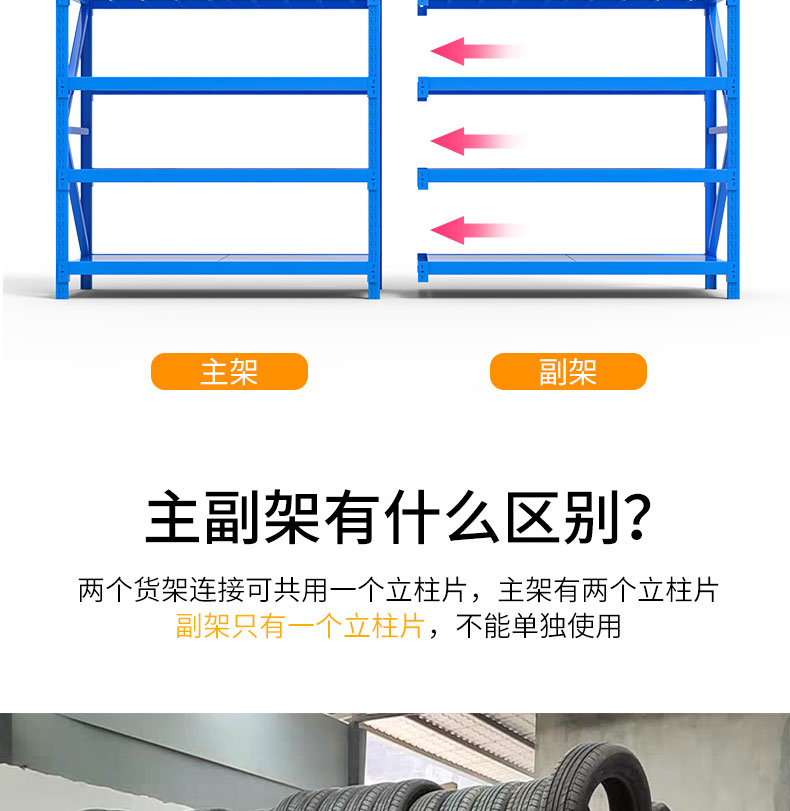 詳情頁_05.jpg