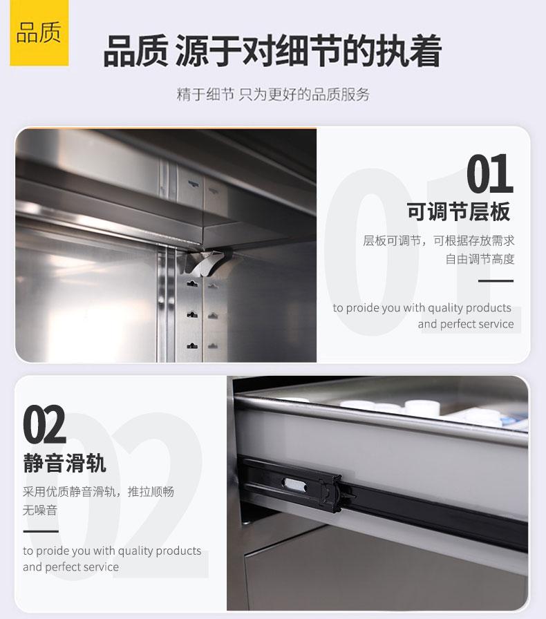 產品細節01.jpg